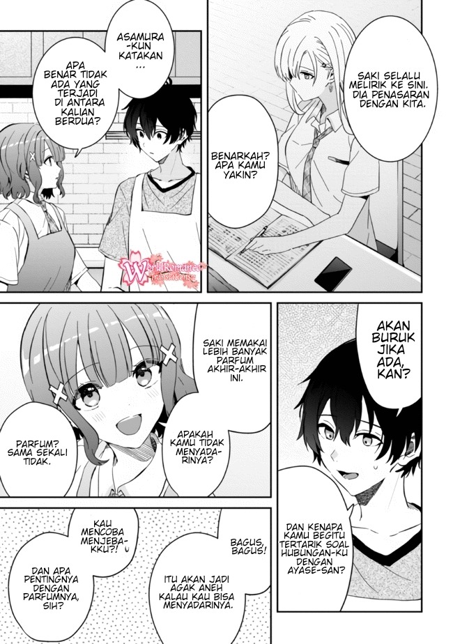 Gimai Seikatsu: Chapter chapter-11.2 - Page 5