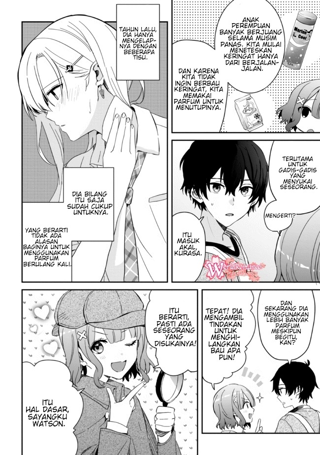 Gimai Seikatsu: Chapter chapter-11.2 - Page 6
