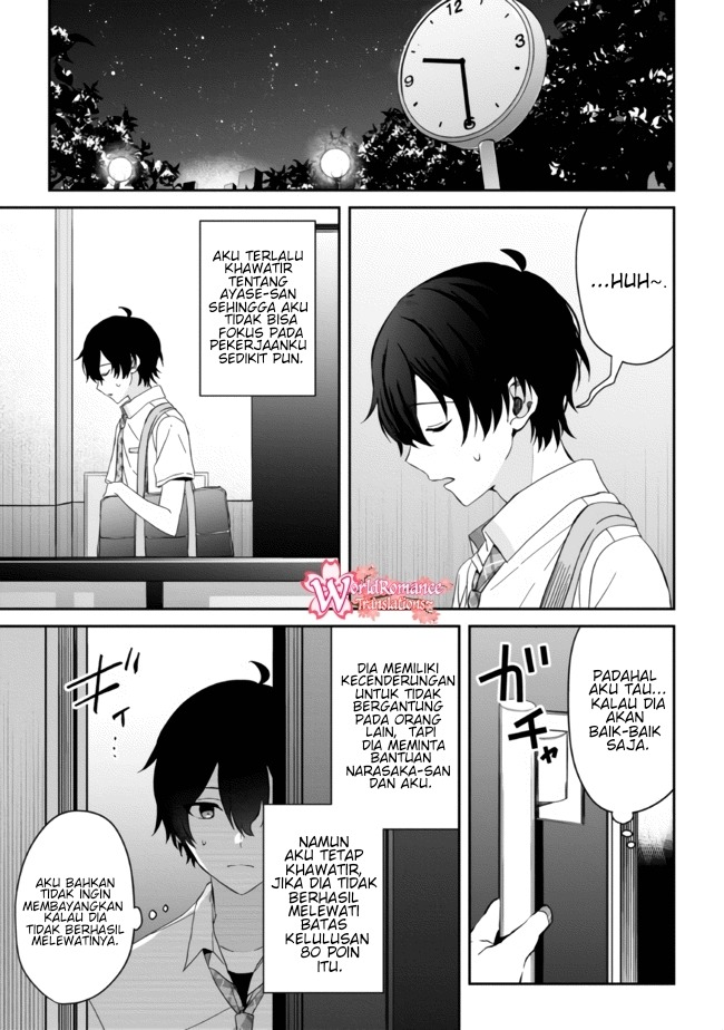 Gimai Seikatsu: Chapter chapter-11.2 - Page 11