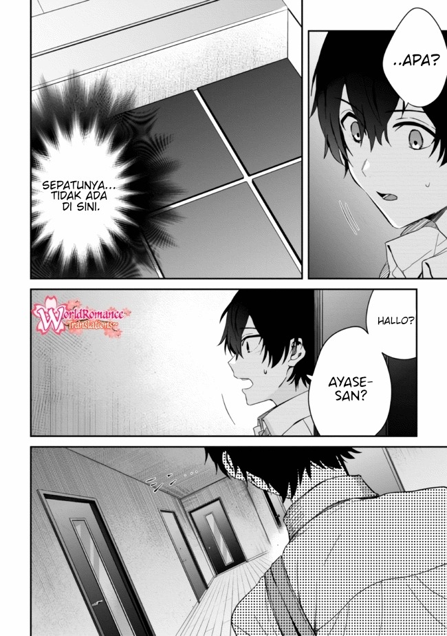 Gimai Seikatsu: Chapter chapter-11.2 - Page 12