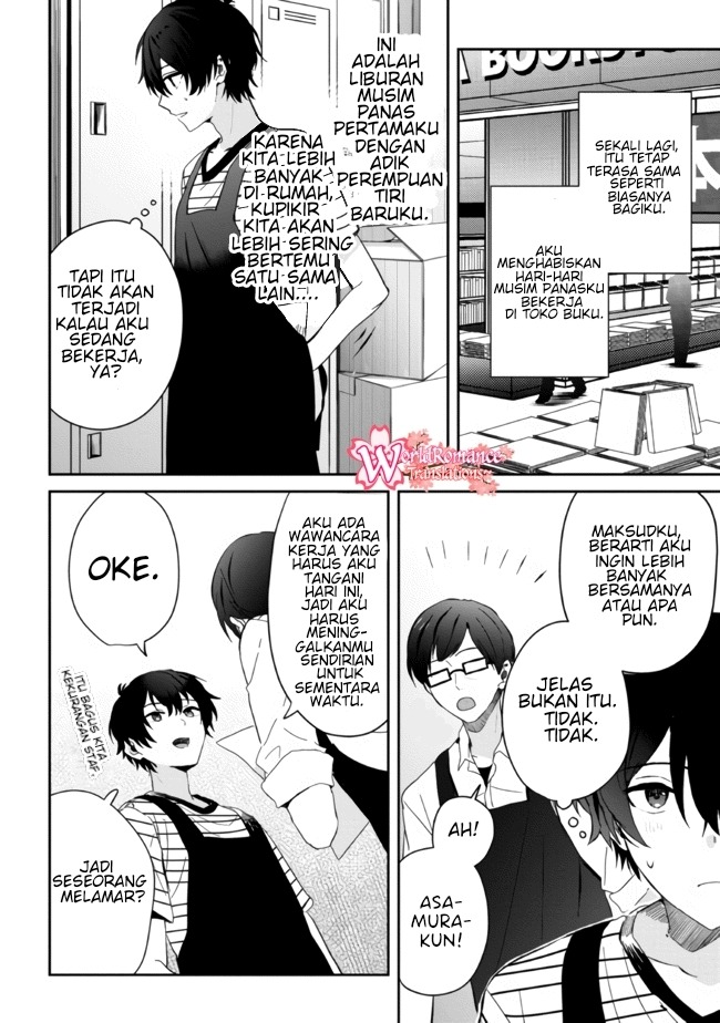Gimai Seikatsu: Chapter chapter-11.2 - Page 20