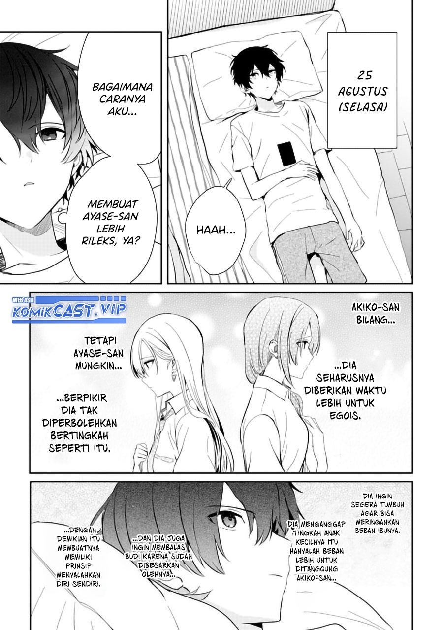 Gimai Seikatsu: Chapter chapter-15.1 - Page 4