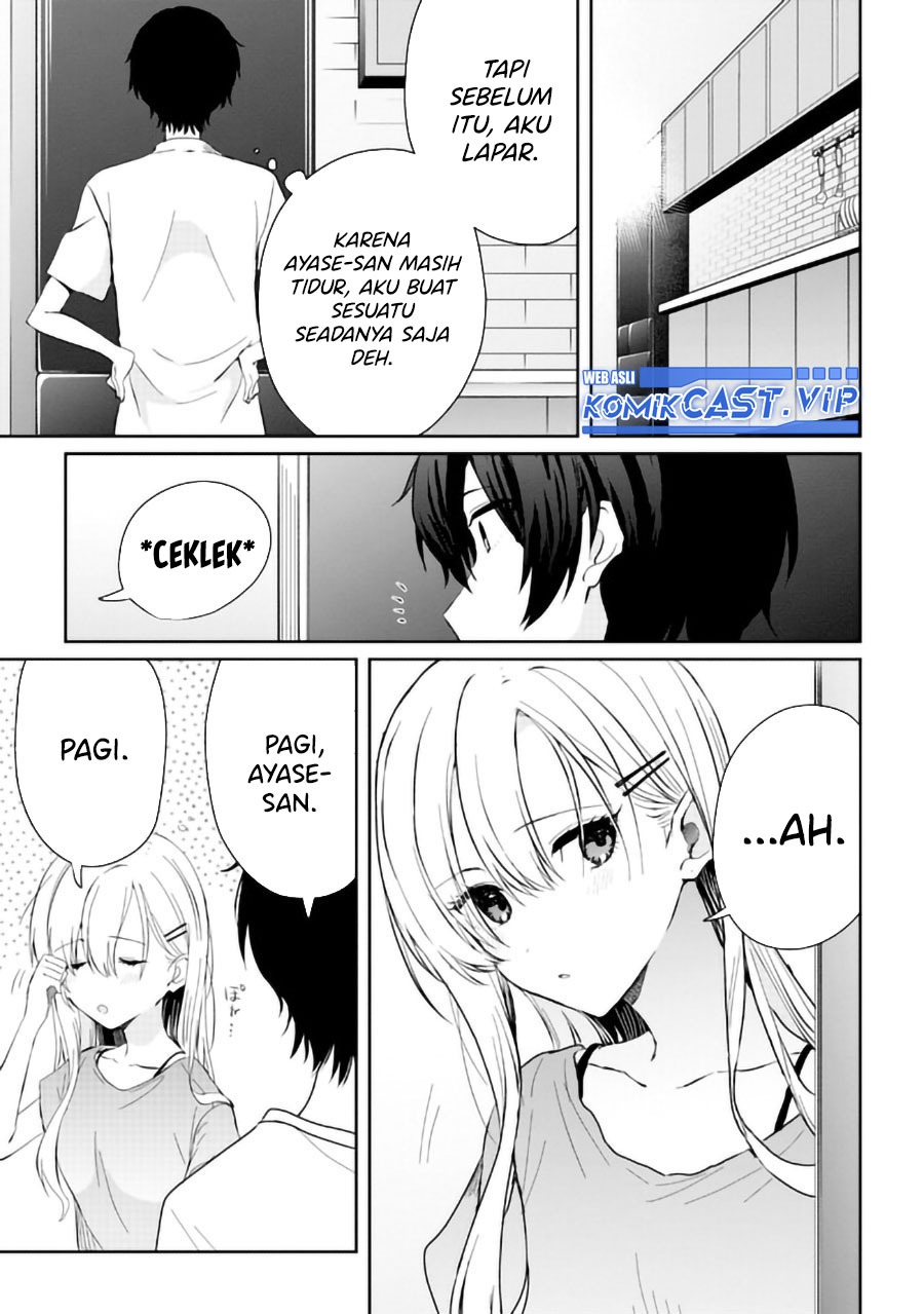 Gimai Seikatsu: Chapter chapter-15.1 - Page 6