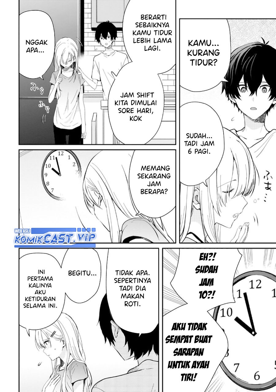 Gimai Seikatsu: Chapter chapter-15.1 - Page 7