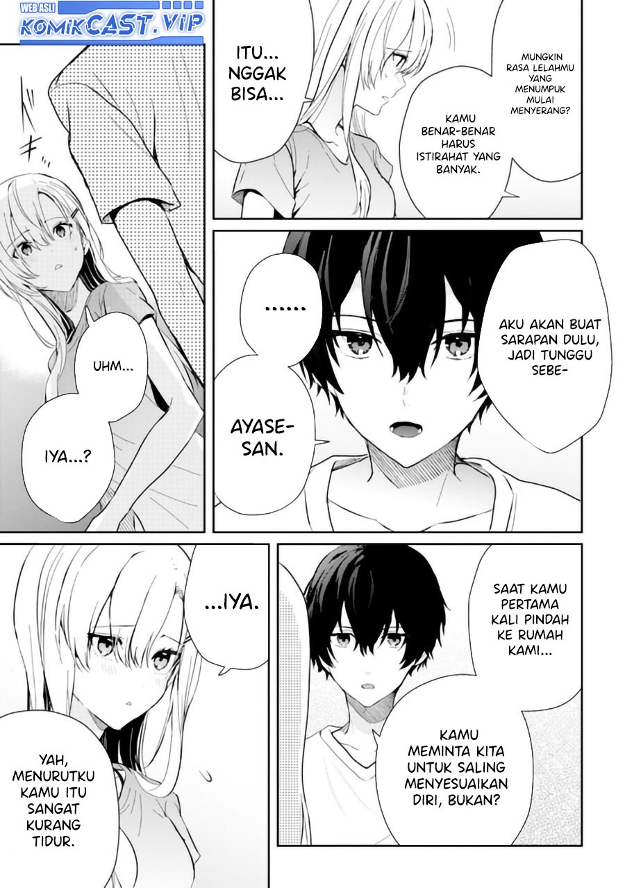 Gimai Seikatsu: Chapter chapter-15.1 - Page 8