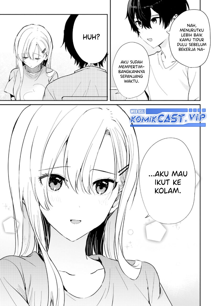 Gimai Seikatsu: Chapter chapter-15.1 - Page 12