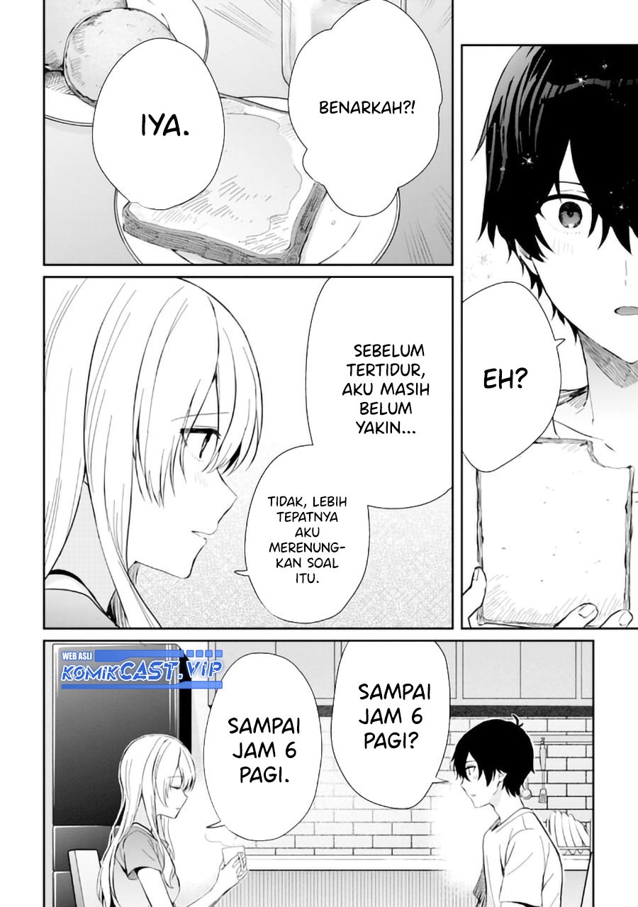 Gimai Seikatsu: Chapter chapter-15.1 - Page 13