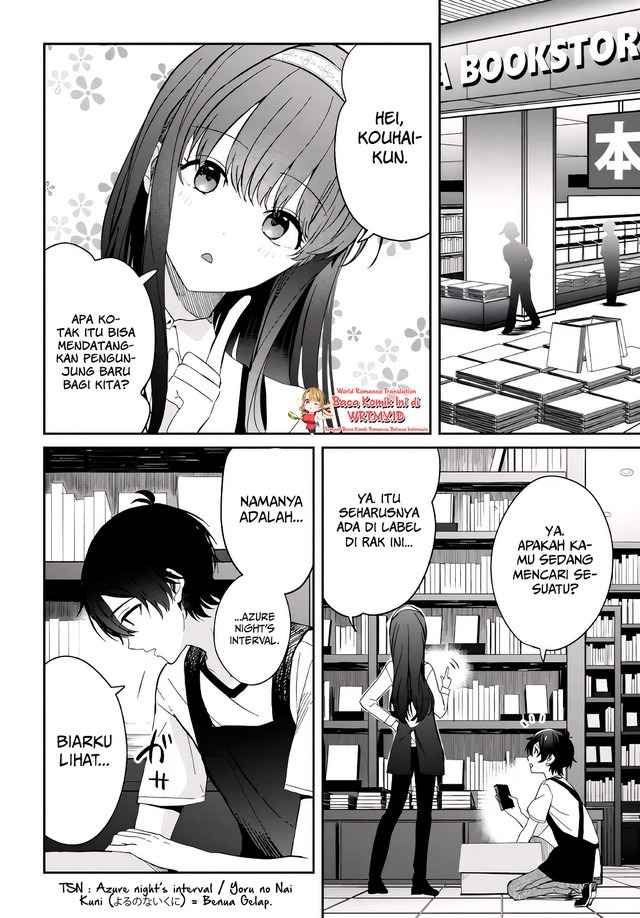 Gimai Seikatsu: Chapter chapter-9.1 - Page 7