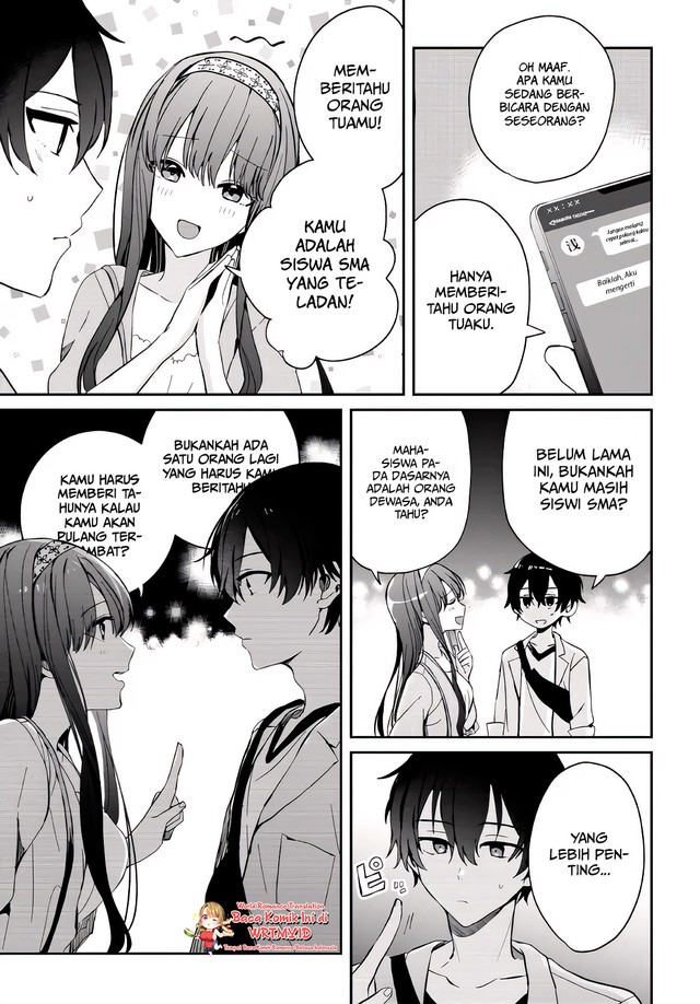 Gimai Seikatsu: Chapter chapter-9.1 - Page 12