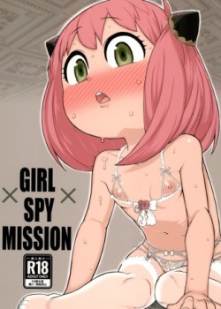Sampul GIRL SPY MISSION