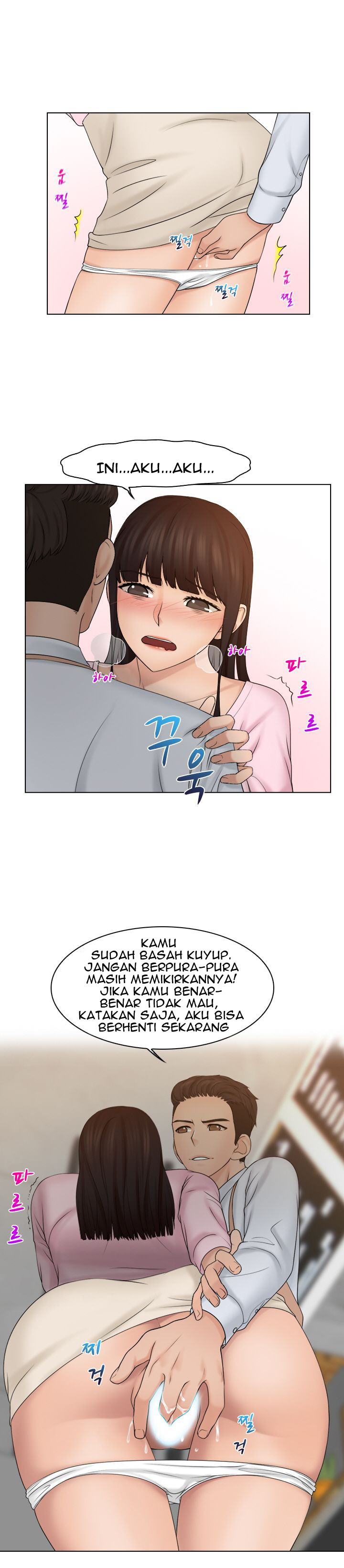 Girlfriend and Slave: Chapter chapter-18 - Page 7