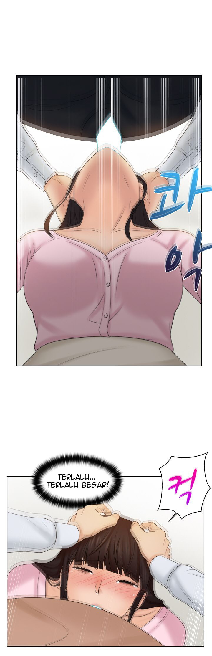 Girlfriend and Slave: Chapter chapter-18 - Page 13