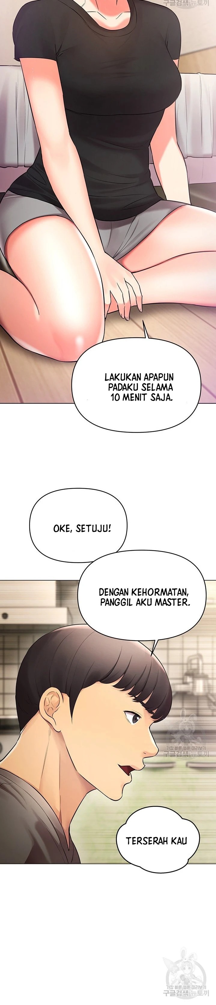 Girlfriends I Couldn't Eat: Chapter chapter-22 - Page 26