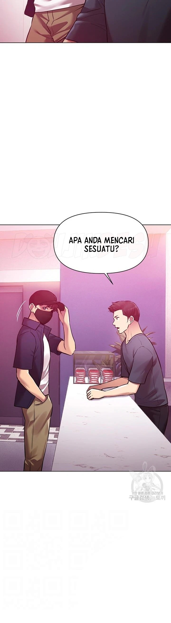 Girlfriends I Couldn't Eat: Chapter chapter-35 - Page 6