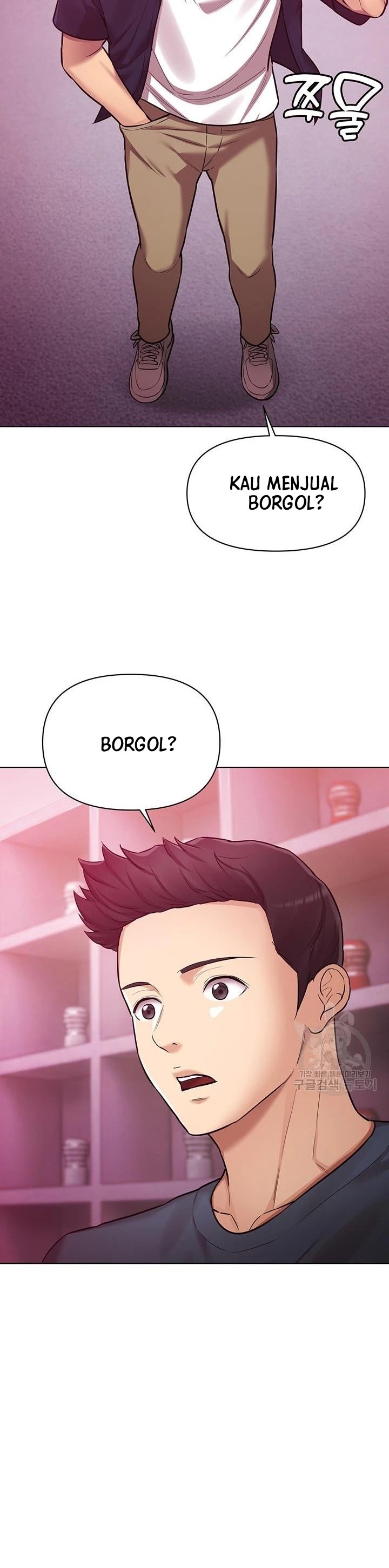 Girlfriends I Couldn't Eat: Chapter chapter-35 - Page 8