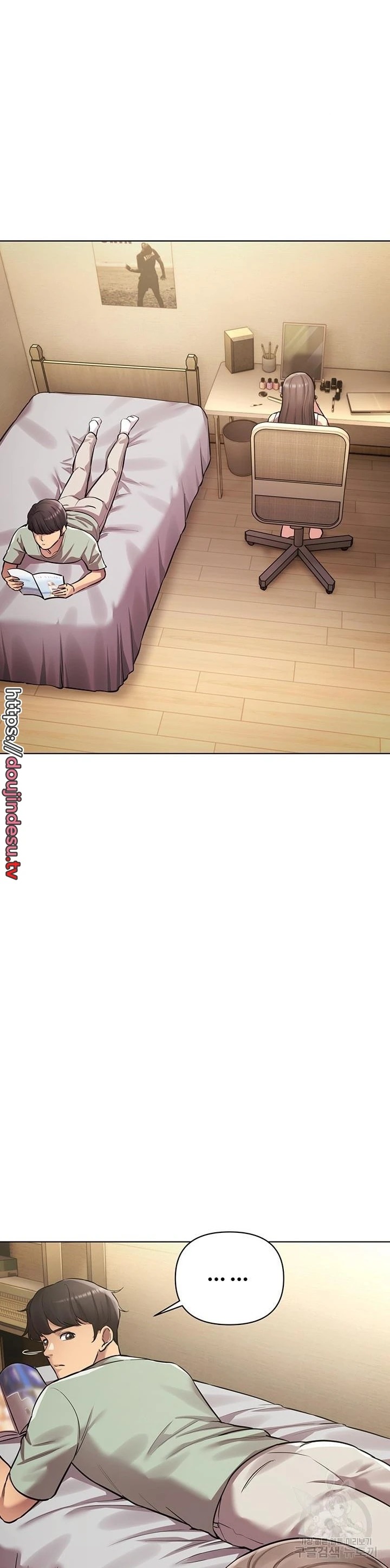 Girlfriends I Couldn't Eat: Chapter chapter-35 - Page 12