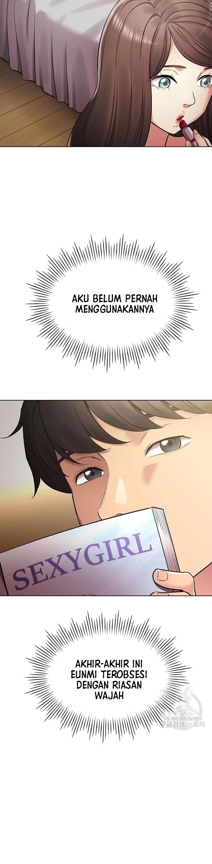 Girlfriends I Couldn't Eat: Chapter chapter-35 - Page 13