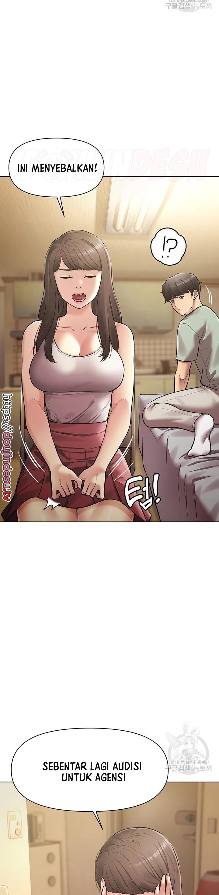 Girlfriends I Couldn't Eat: Chapter chapter-35 - Page 16