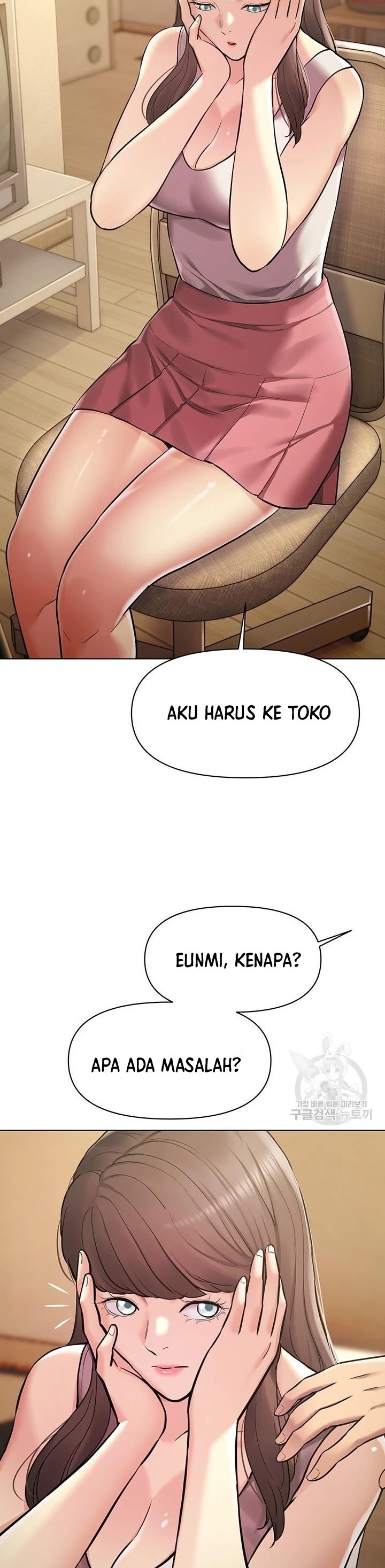 Girlfriends I Couldn't Eat: Chapter chapter-35 - Page 17
