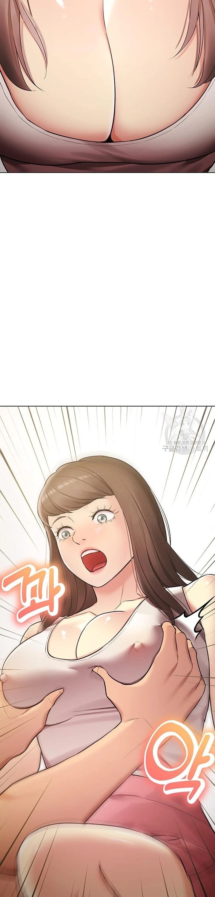Girlfriends I Couldn't Eat: Chapter chapter-35 - Page 31