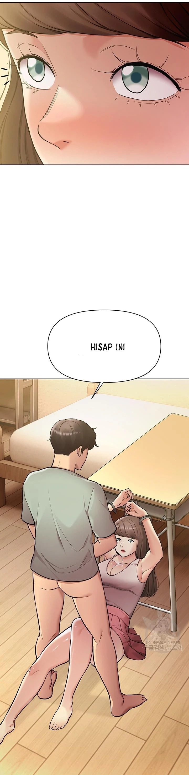 Girlfriends I Couldn't Eat: Chapter chapter-35 - Page 43