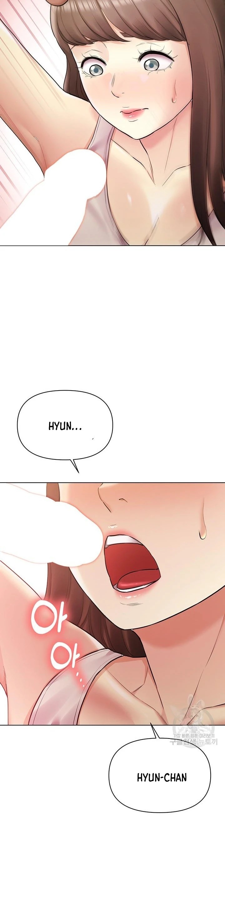Girlfriends I Couldn't Eat: Chapter chapter-35 - Page 45
