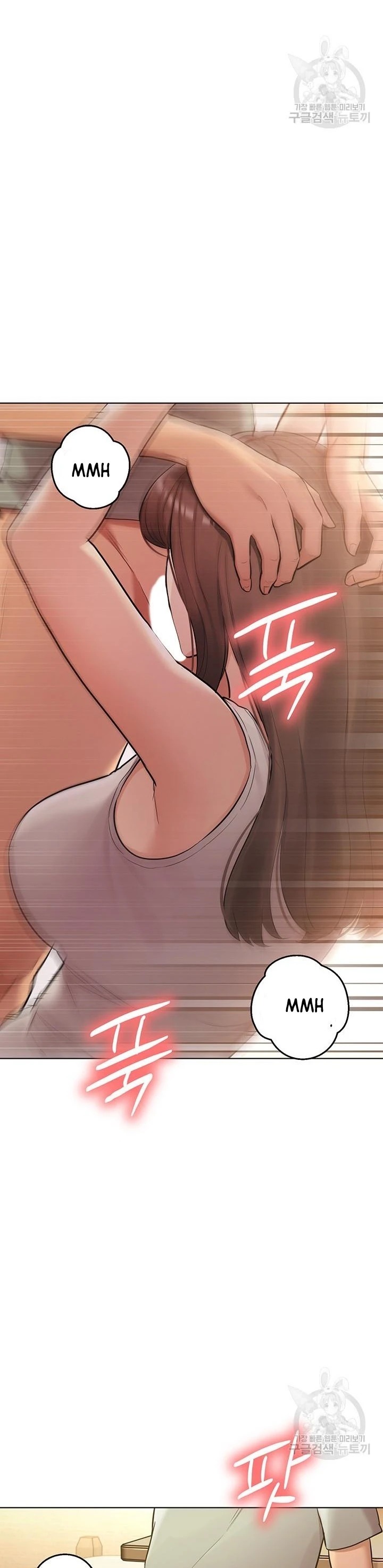 Girlfriends I Couldn't Eat: Chapter chapter-35 - Page 46