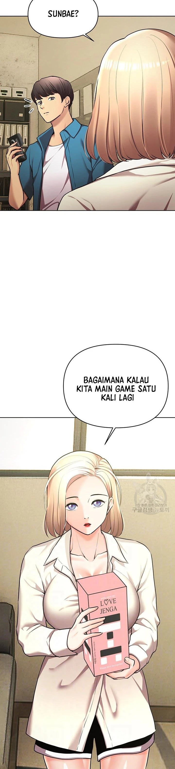 Girlfriends I Couldn't Eat: Chapter chapter-46 - Page 9