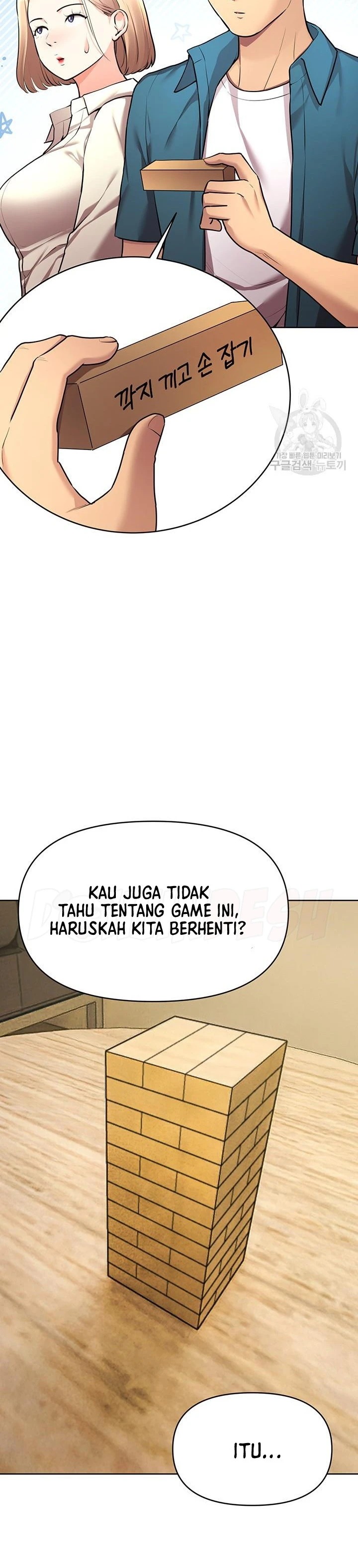 Girlfriends I Couldn't Eat: Chapter chapter-46 - Page 12