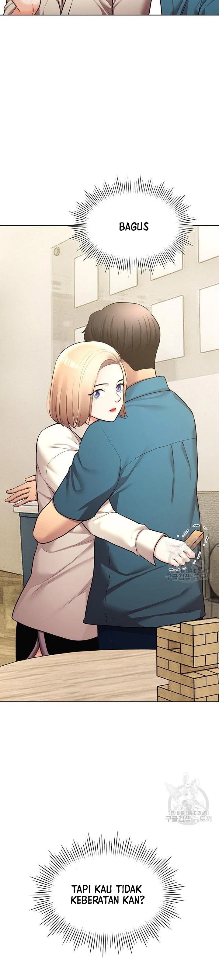 Girlfriends I Couldn't Eat: Chapter chapter-46 - Page 17