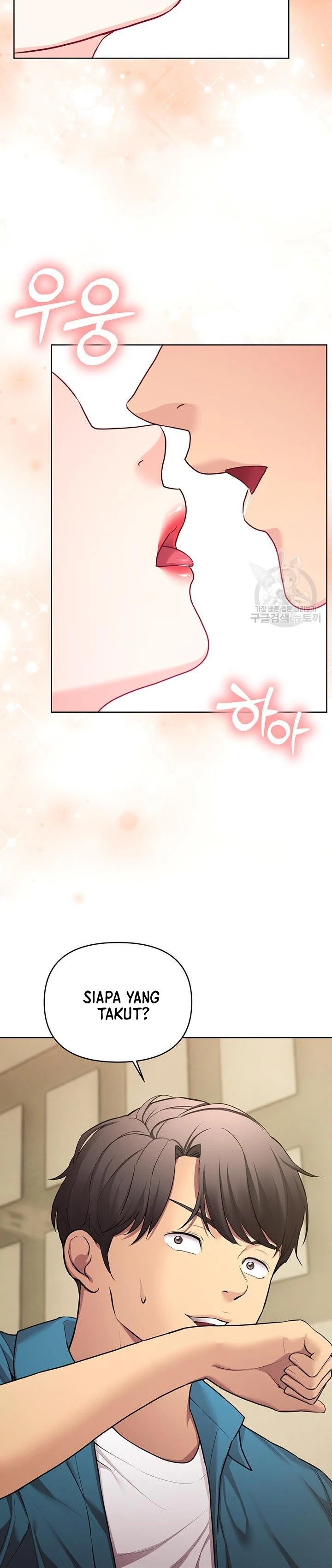 Girlfriends I Couldn't Eat: Chapter chapter-46 - Page 24
