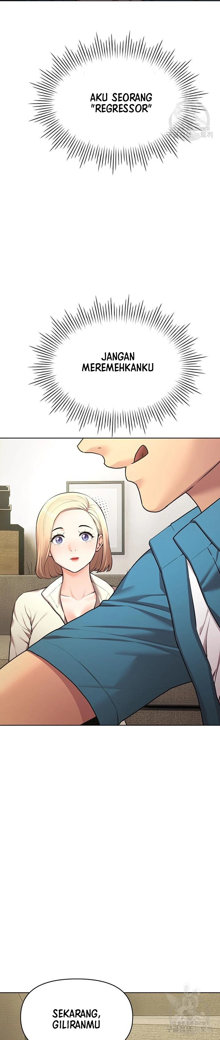 Girlfriends I Couldn't Eat: Chapter chapter-46 - Page 25