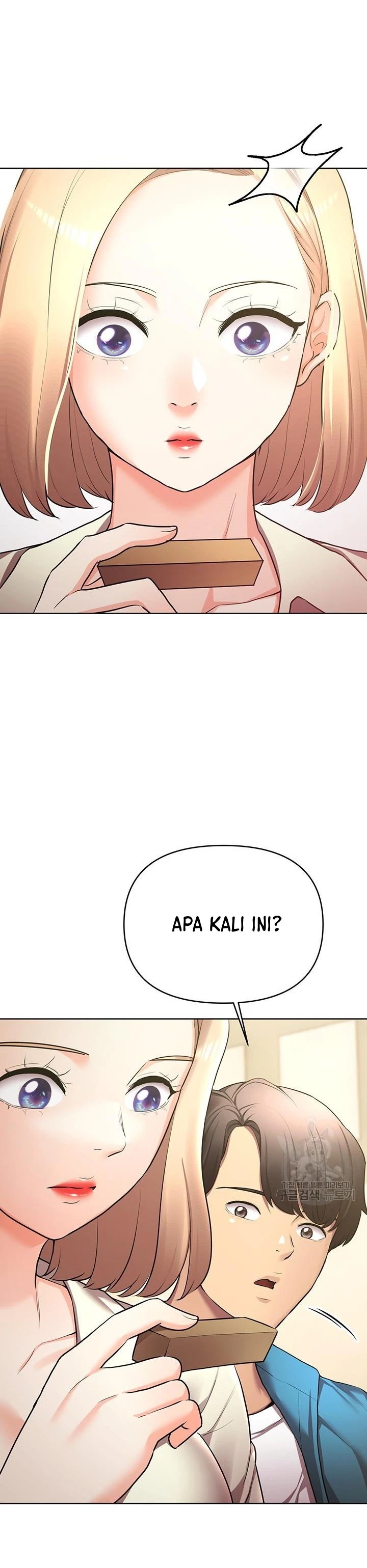 Girlfriends I Couldn't Eat: Chapter chapter-46 - Page 27