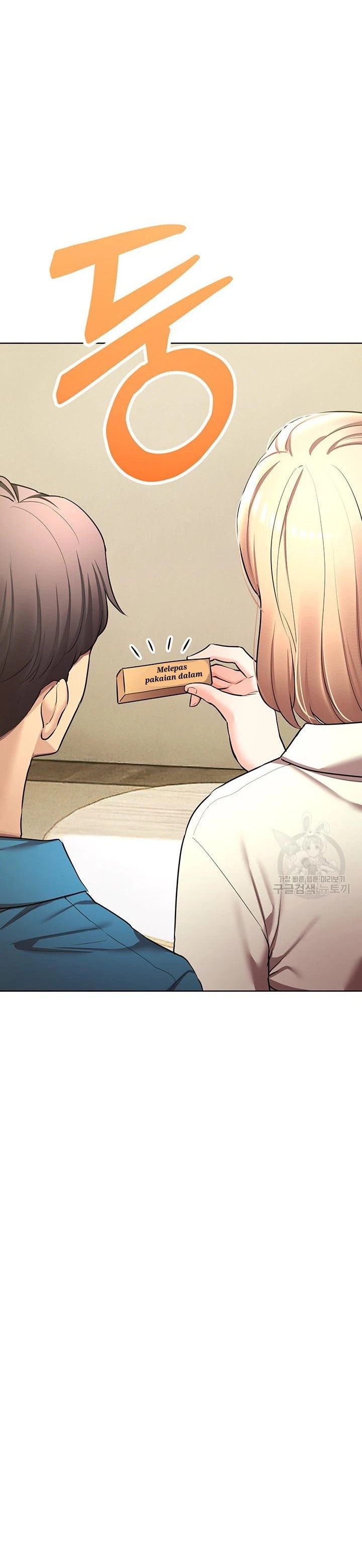 Girlfriends I Couldn't Eat: Chapter chapter-46 - Page 28