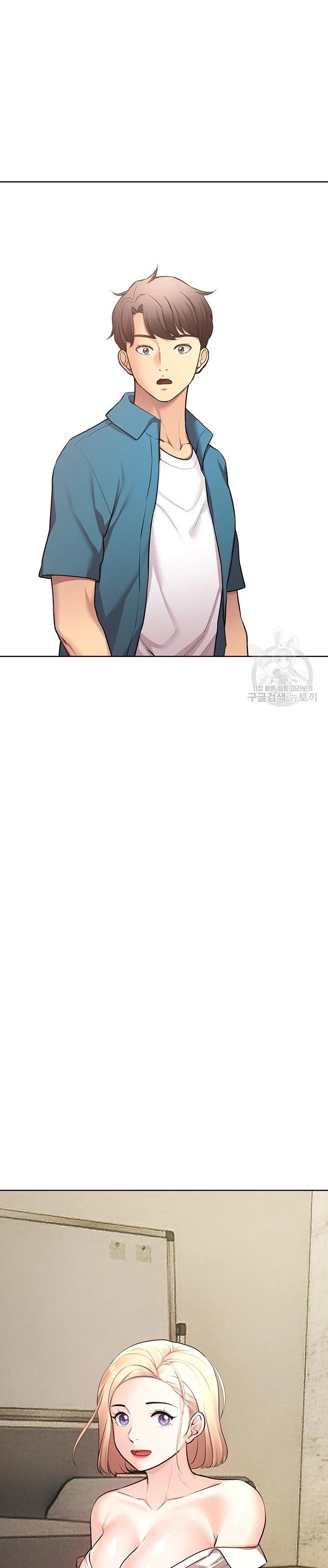 Girlfriends I Couldn't Eat: Chapter chapter-46 - Page 39