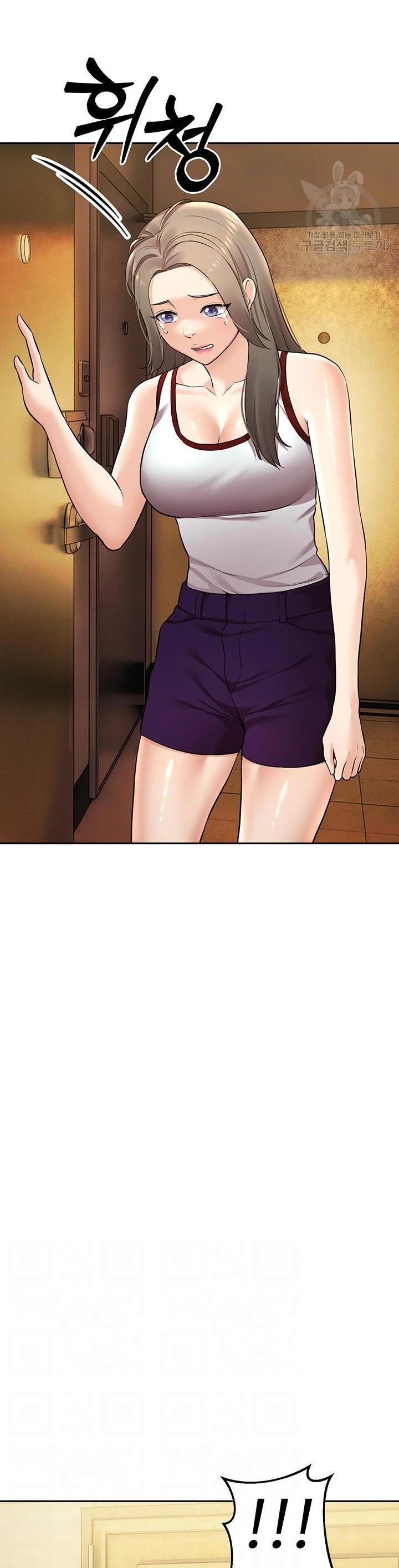 Girlfriends I Couldn't Eat: Chapter chapter-49 - Page 3