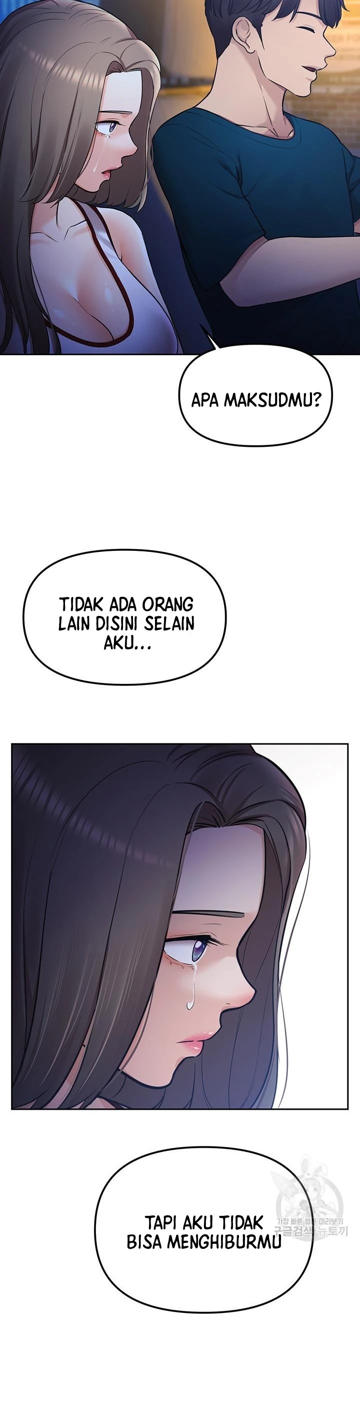 Girlfriends I Couldn't Eat: Chapter chapter-49 - Page 7