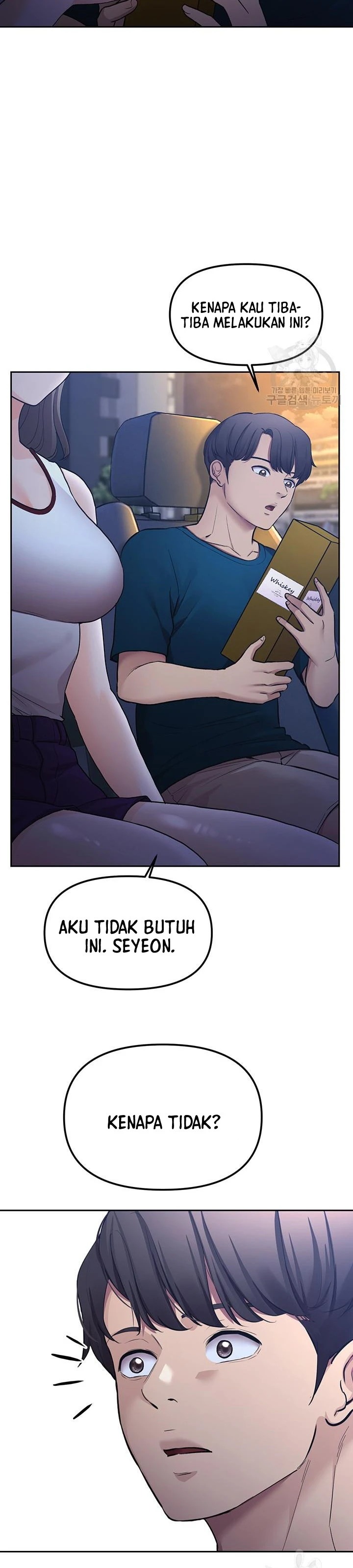 Girlfriends I Couldn't Eat: Chapter chapter-49 - Page 32