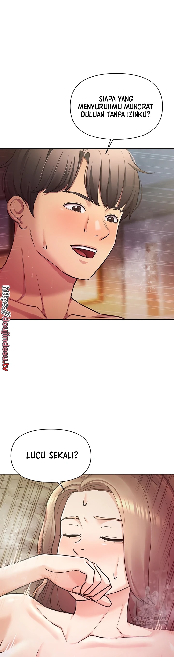 Girlfriends I Couldn't Eat: Chapter chapter-52 - Page 4