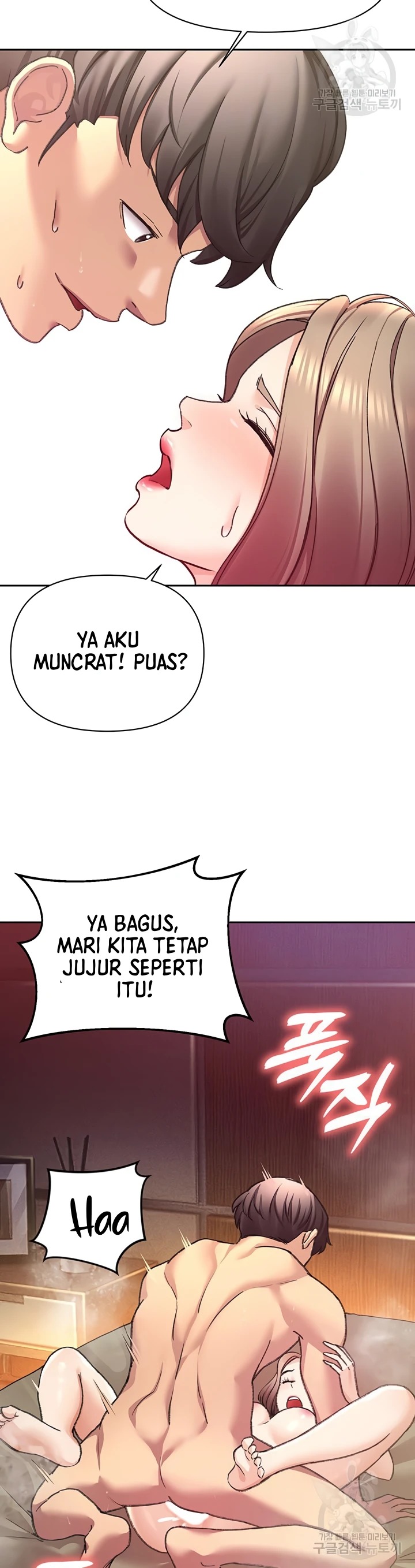 Girlfriends I Couldn't Eat: Chapter chapter-52 - Page 7