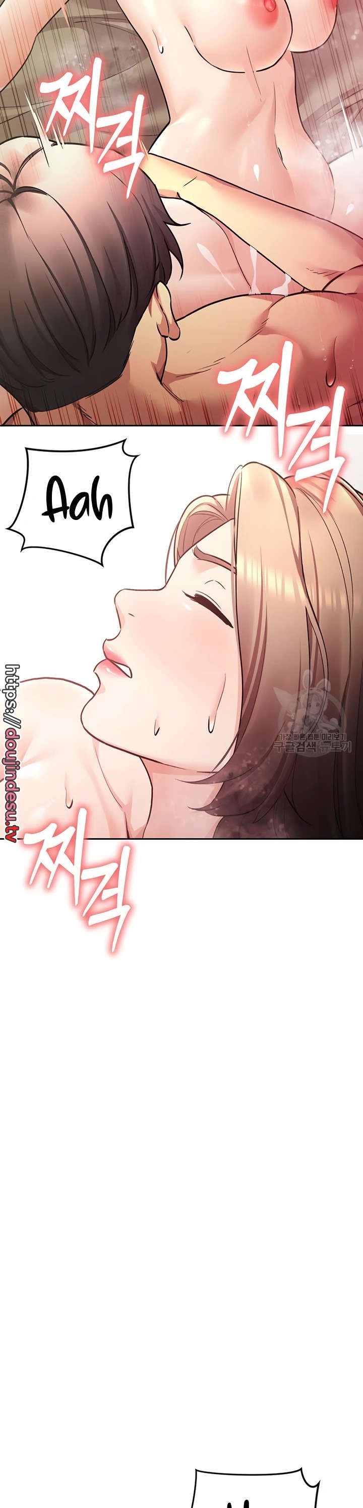 Girlfriends I Couldn't Eat: Chapter chapter-52 - Page 10