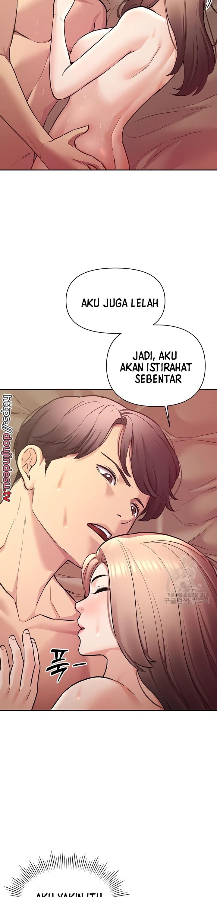 Girlfriends I Couldn't Eat: Chapter chapter-52 - Page 16