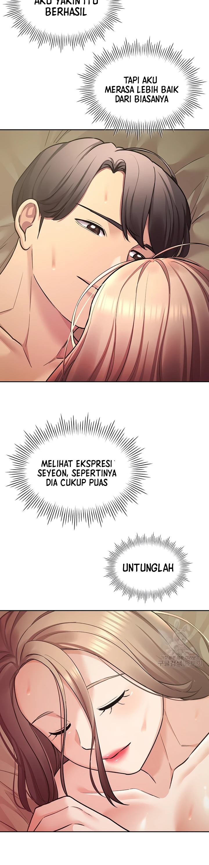 Girlfriends I Couldn't Eat: Chapter chapter-52 - Page 17