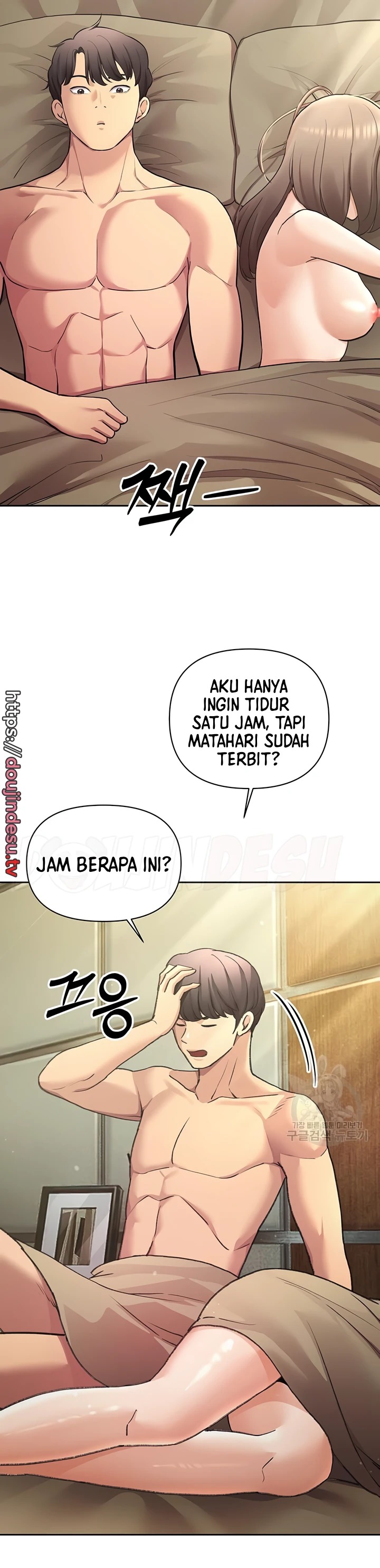 Girlfriends I Couldn't Eat: Chapter chapter-52 - Page 20