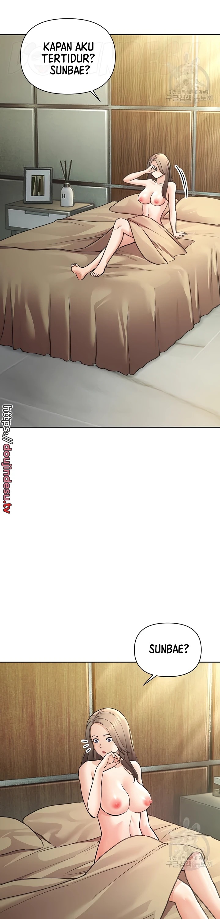 Girlfriends I Couldn't Eat: Chapter chapter-52 - Page 26