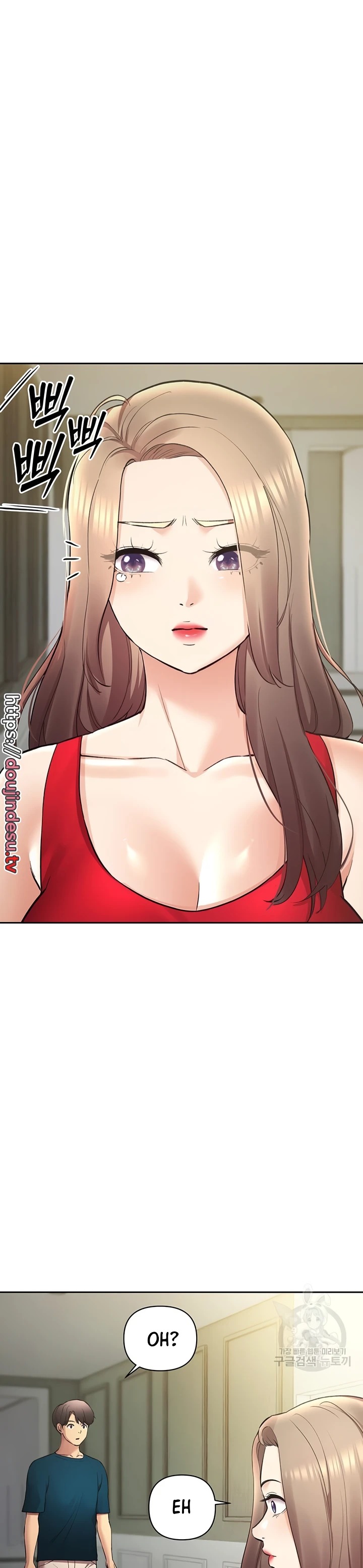 Girlfriends I Couldn't Eat: Chapter chapter-52 - Page 32