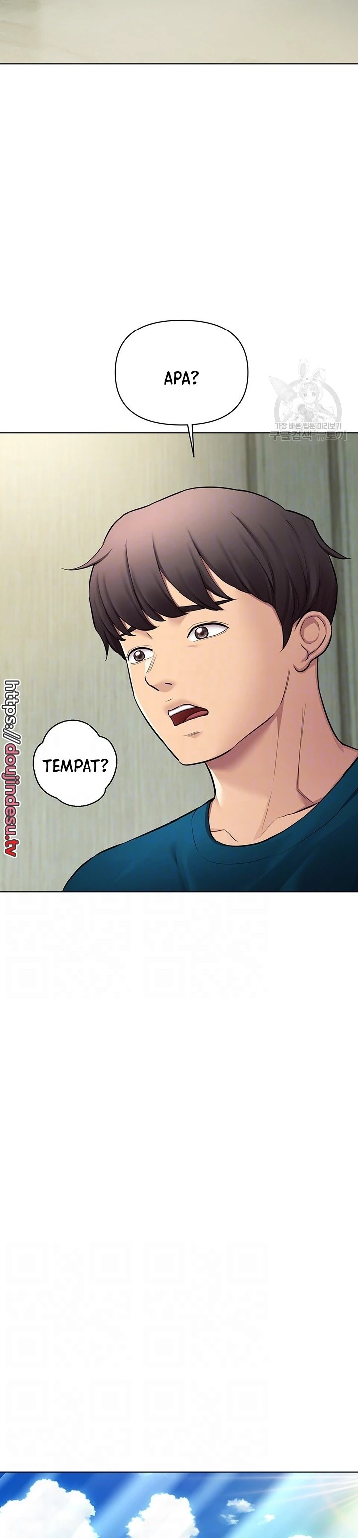 Girlfriends I Couldn't Eat: Chapter chapter-53 - Page 4