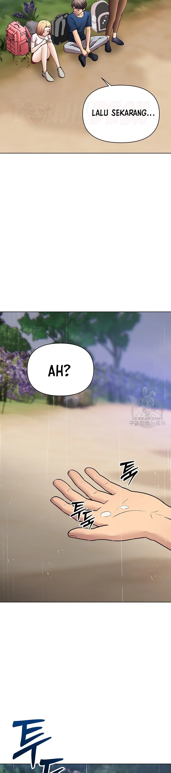Girlfriends I Couldn't Eat: Chapter chapter-53 - Page 27