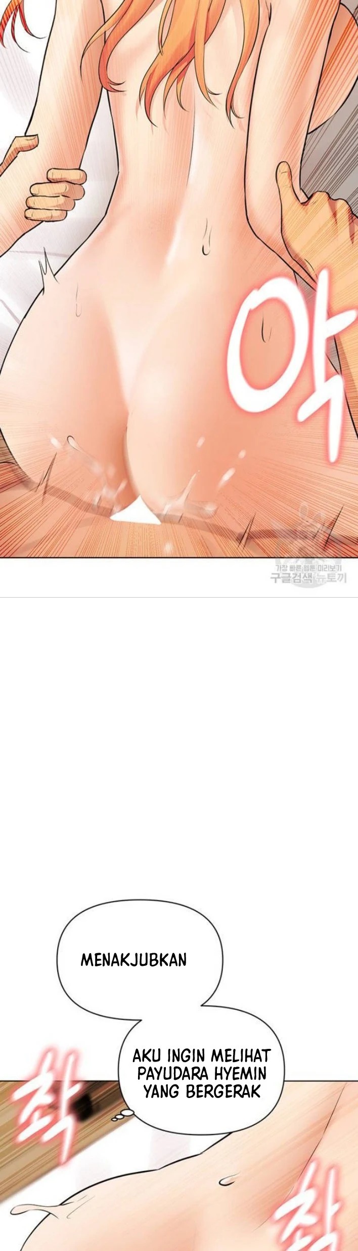 Girlfriends I Couldn't Eat: Chapter chapter-7 - Page 44