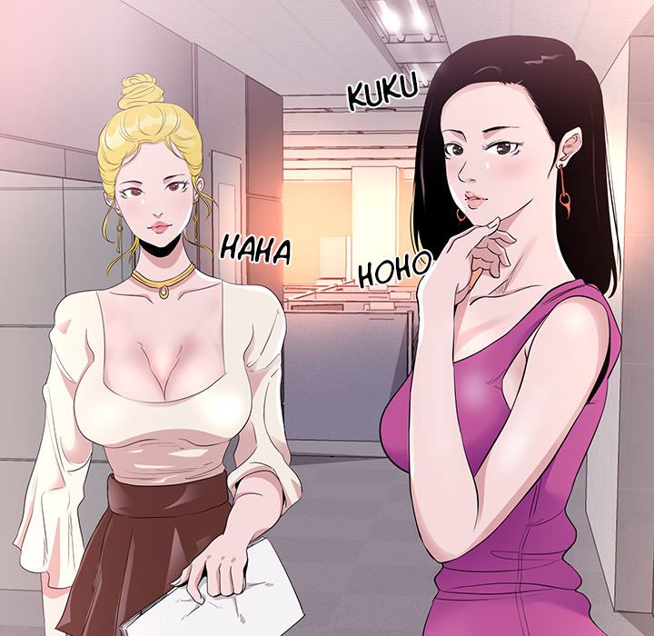 Girls Only (Studio Moon): Chapter chapter-05 - Page 22